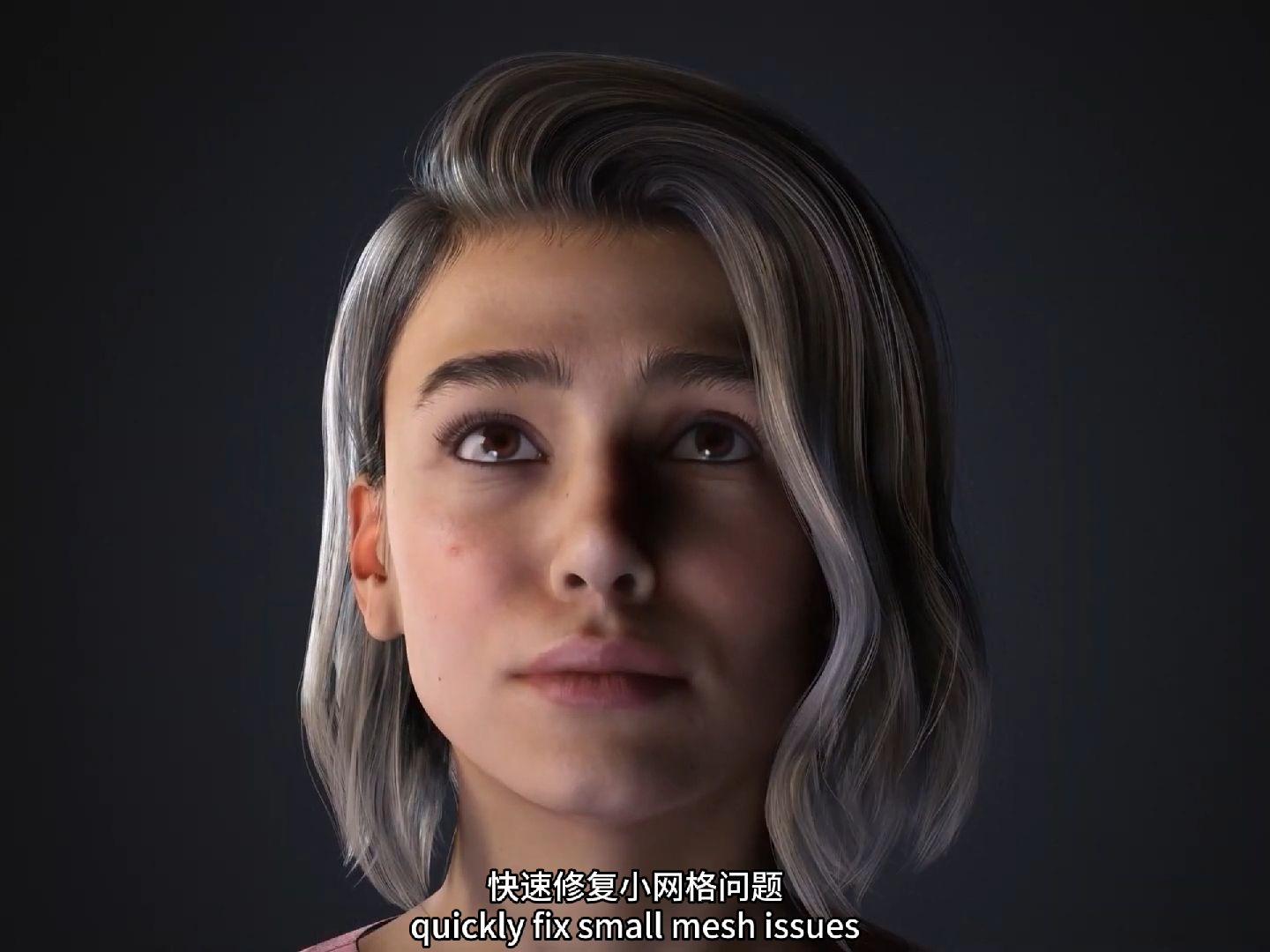 34 - CC4教程 - 分配头发可适应区域