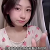千万级网红程女士“海外不雅视频”流出，网友直呼会的真多