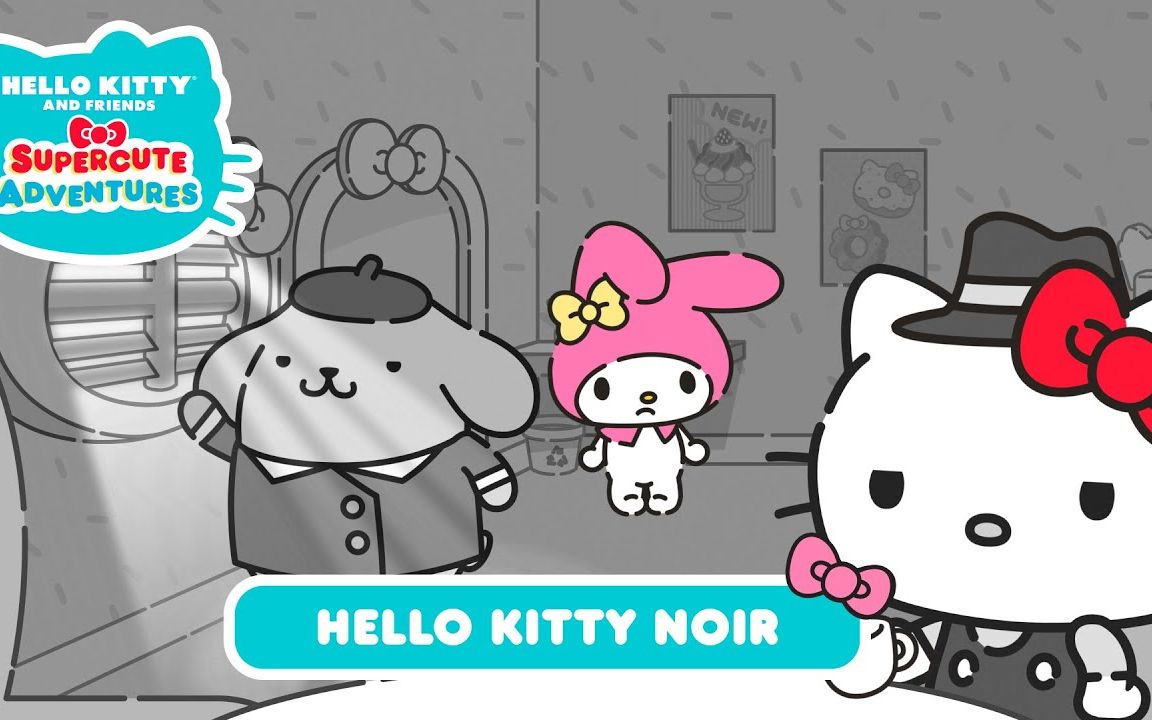 【hello Kitty And Friends Supercute Adventures（凯蒂和朋友们的超级可爱冒险）】—凯蒂的麻糬探寻