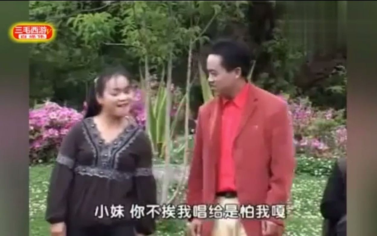 云南山歌要吃汤圆等马屙耿靖张建翠