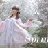 【悠迹】桃花树下的春风前线~春分到啦！春天快乐！