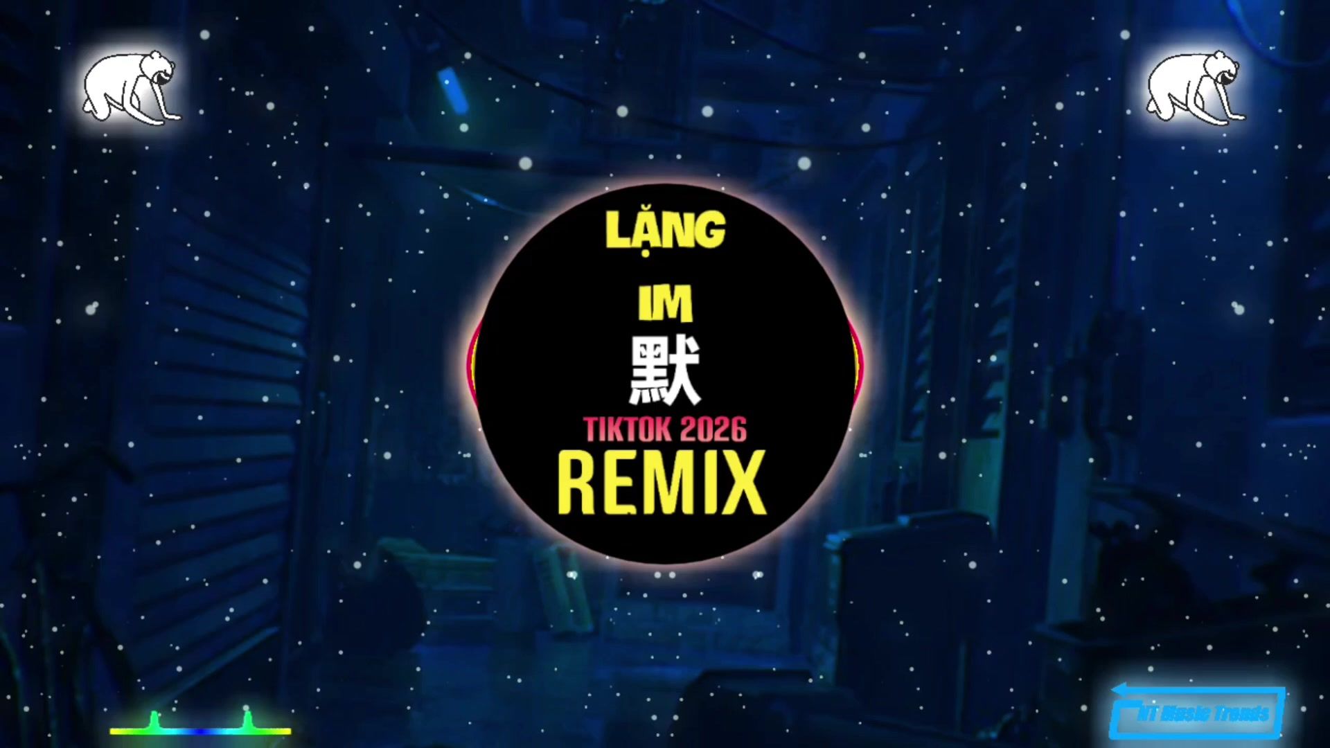 大头针 - 默 (DJ抖音版 2026)