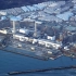 核污水排海后 日本东电公布首次水质检测结果