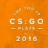 【CSGO】The Top 10 Counter-Strike: Global Offensive Plays of 2