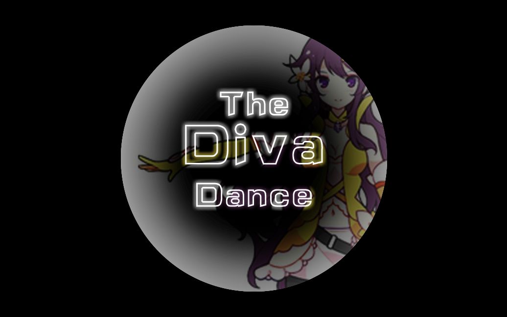 【墨清弦】 第五元素 The Diva Dance - 性能爆炸