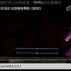 民族舞-维族剧目_绽放（剪辑片段，自用
