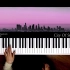 什么钢琴版的这首歌居然这么好听 爱乐之城？Piano cover 钢琴演奏