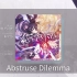 【Arcaea谱面保管室】Abstruse Dilemma [FTR 11] 谱面确认