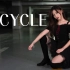 【施蔼倍-AKB48TeamSH】请夏—Bicycle翻跳