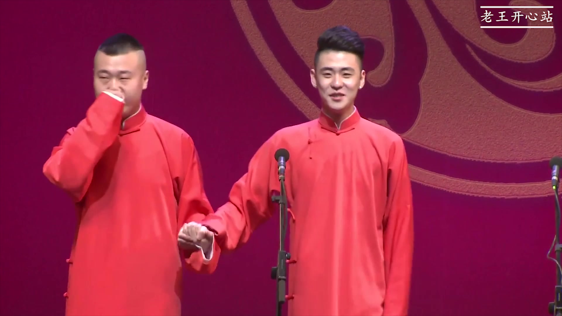 【德云社】看二爷,九馕,堂主,烧饼教你在封箱仪式上秀感情