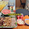 在魔都上海，用65块带你感受男人最真实的快乐
