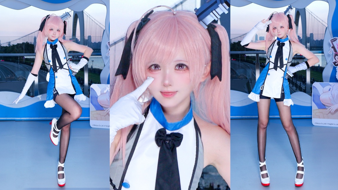 矮乐多Aliga