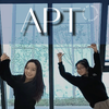 来啦来啦！维族版的APT