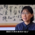 《起立》短视频致敬新时代中国青年 张桂梅寄语青年人