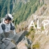 3天登顶了8座山 | 日本北阿尔卑斯枪穗大纵走 | Links的户外VLOG  | Dolby Vision 4K