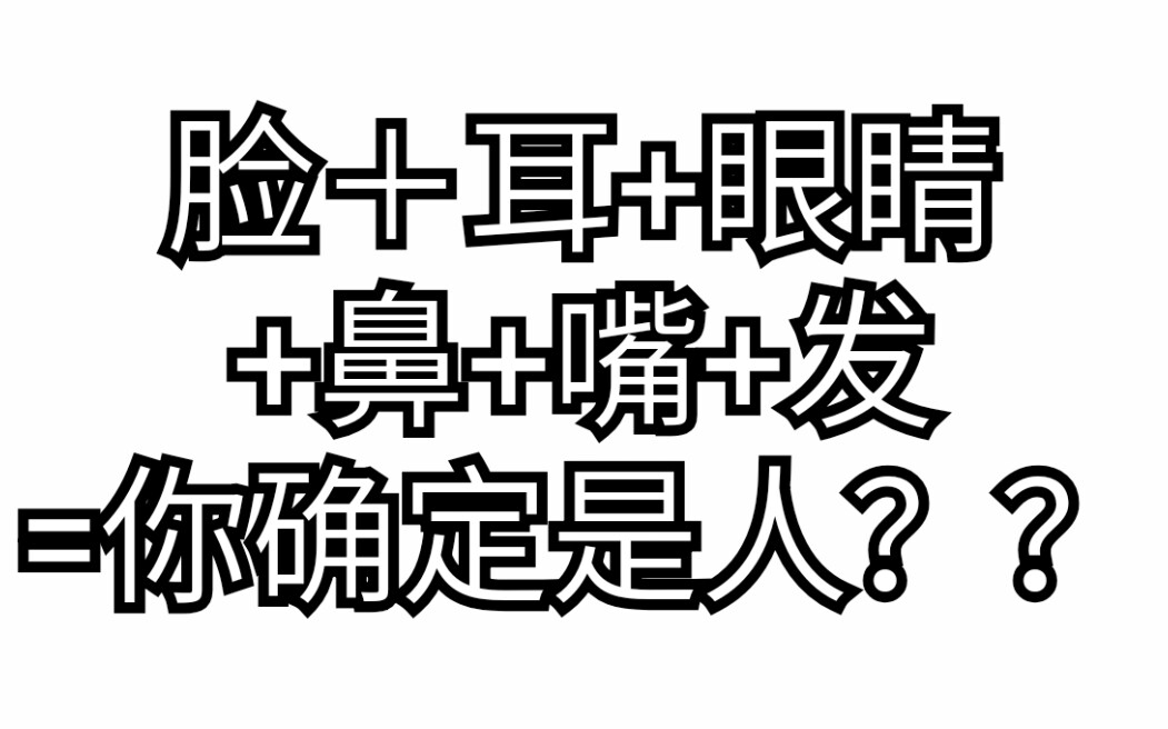 【组合绘画】集结这六位画师毕生所学的结晶将是如何的美丽?哔哩哔哩 (゜゜)つロ 干杯~bilibili