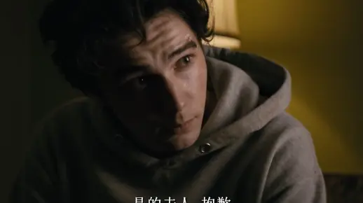 韦恩：可耐~不会说谎的韦恩