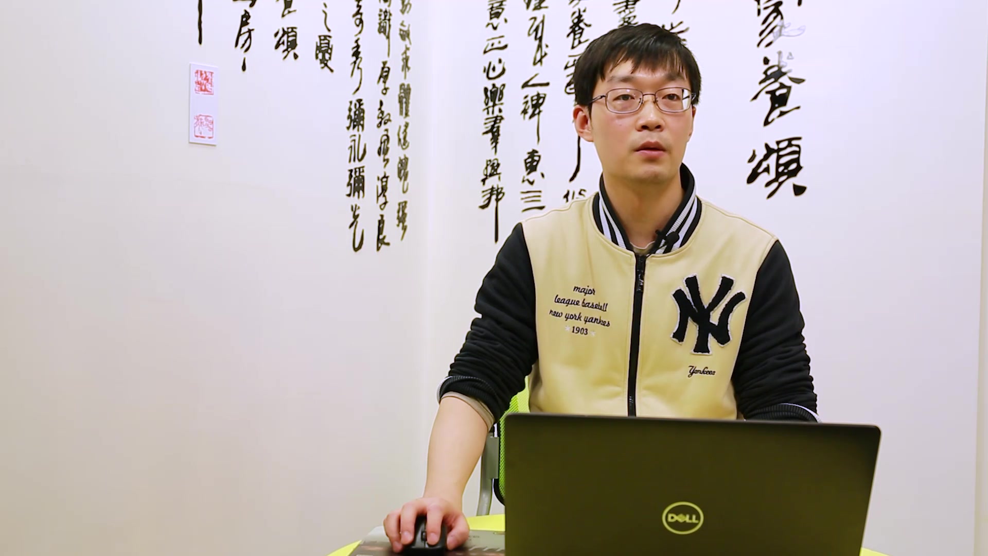 1《文本数据可视化》说课视频 优质公开课 、优质课、比赛课、观摩课、精品课说课视频。 全国小学信息技术优质课说课比赛大赛一等奖获奖课例（）