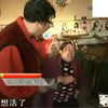 帮大哥：弟媳妇下跪求和，家人的情在哪里