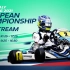 2021 FIA 卡丁车 欧洲杯 意大利站 正赛回放