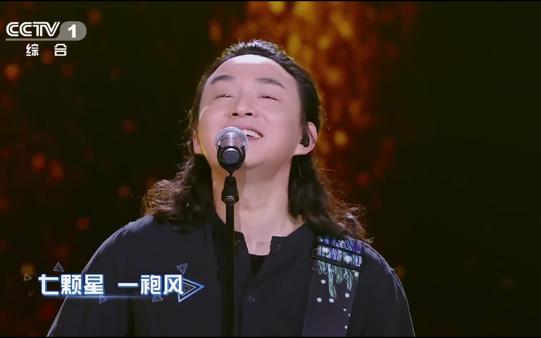 经典咏流传-年度盛典《声律启蒙》赵照 马艺芮 1080P超清重制版