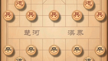 心细才玩