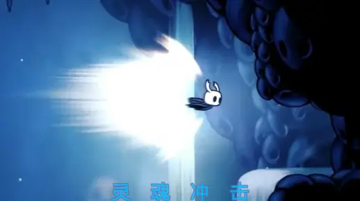 《空洞骑士》灵魂沼地的小隐藏（收集向）hollow knight