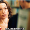 风韵犹存的校长