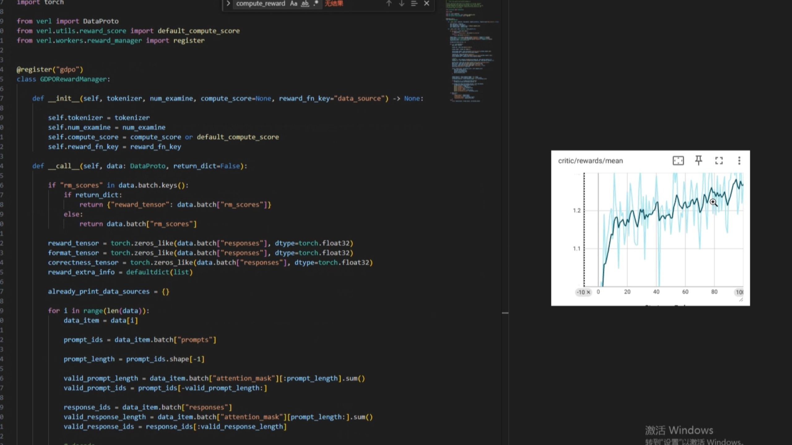 闭关一坤天，从零复现GDPO算法（英伟达出品，简单但有效），从原理到代码实现，喂饭级讲解