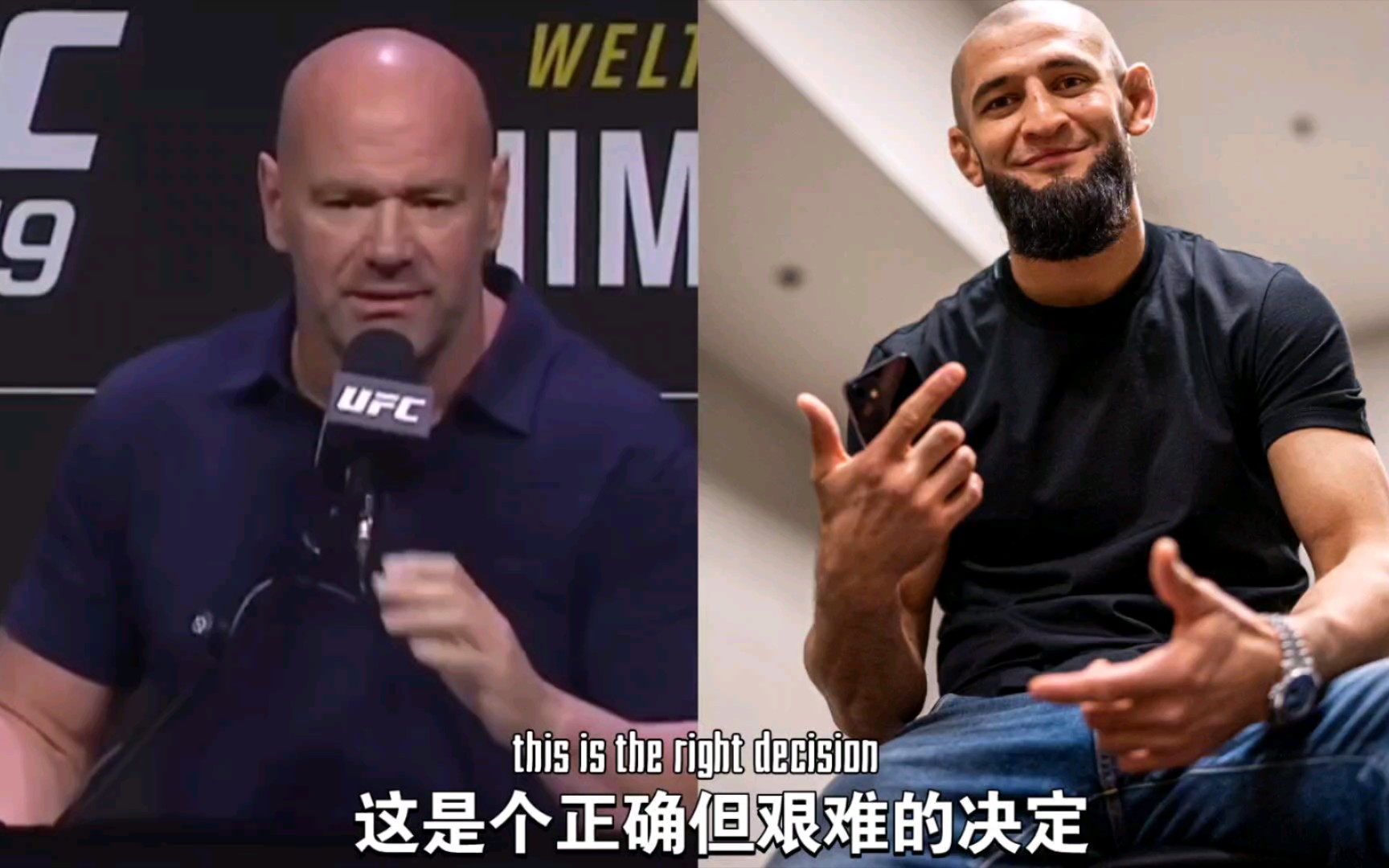 『UFC279新闻发布会』取消，很多运动员在后台干起来了！