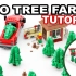 乐高 LEGO MOC作品 圣诞树农场 拼搭指南