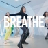 【半糖】Jax Jones / Ina Wroldsen - Breathe 练习室作品，呼吸不停、舞动不止~