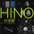 Rhino7.0 进阶纹理篇