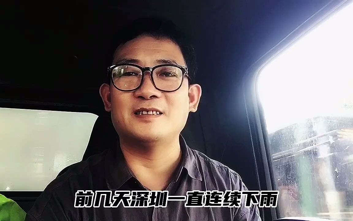 司机招聘套路多，你遇到哪些套路，货车司机分享面试经验