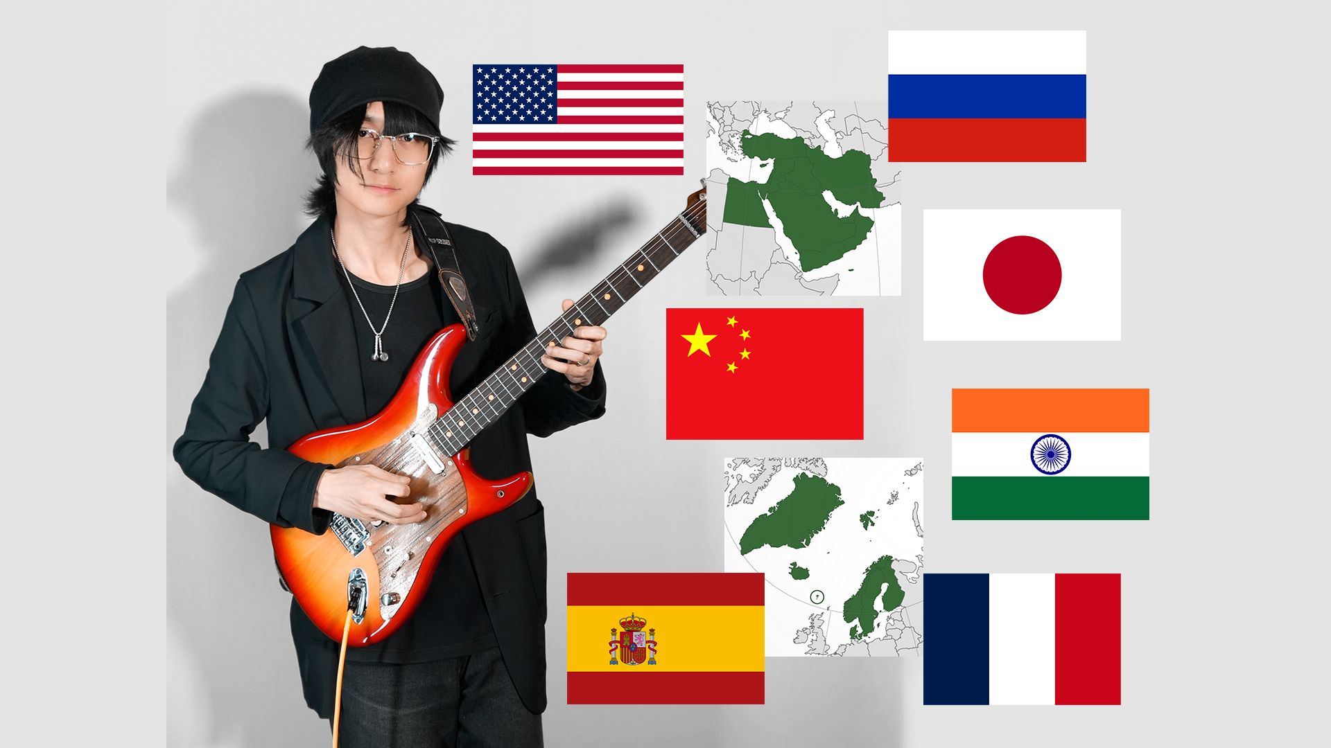 用8种音阶，带你感受9个国家和地区！