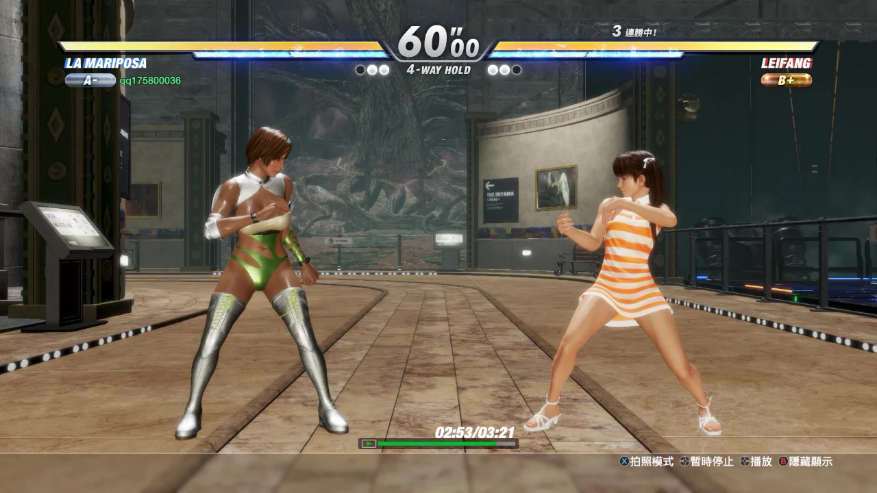 dead or alive 6 2019.04.10 vs无名雷芳