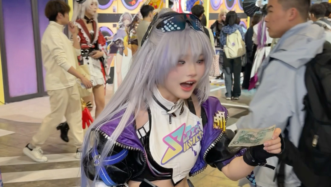 真在漫展被v了50！