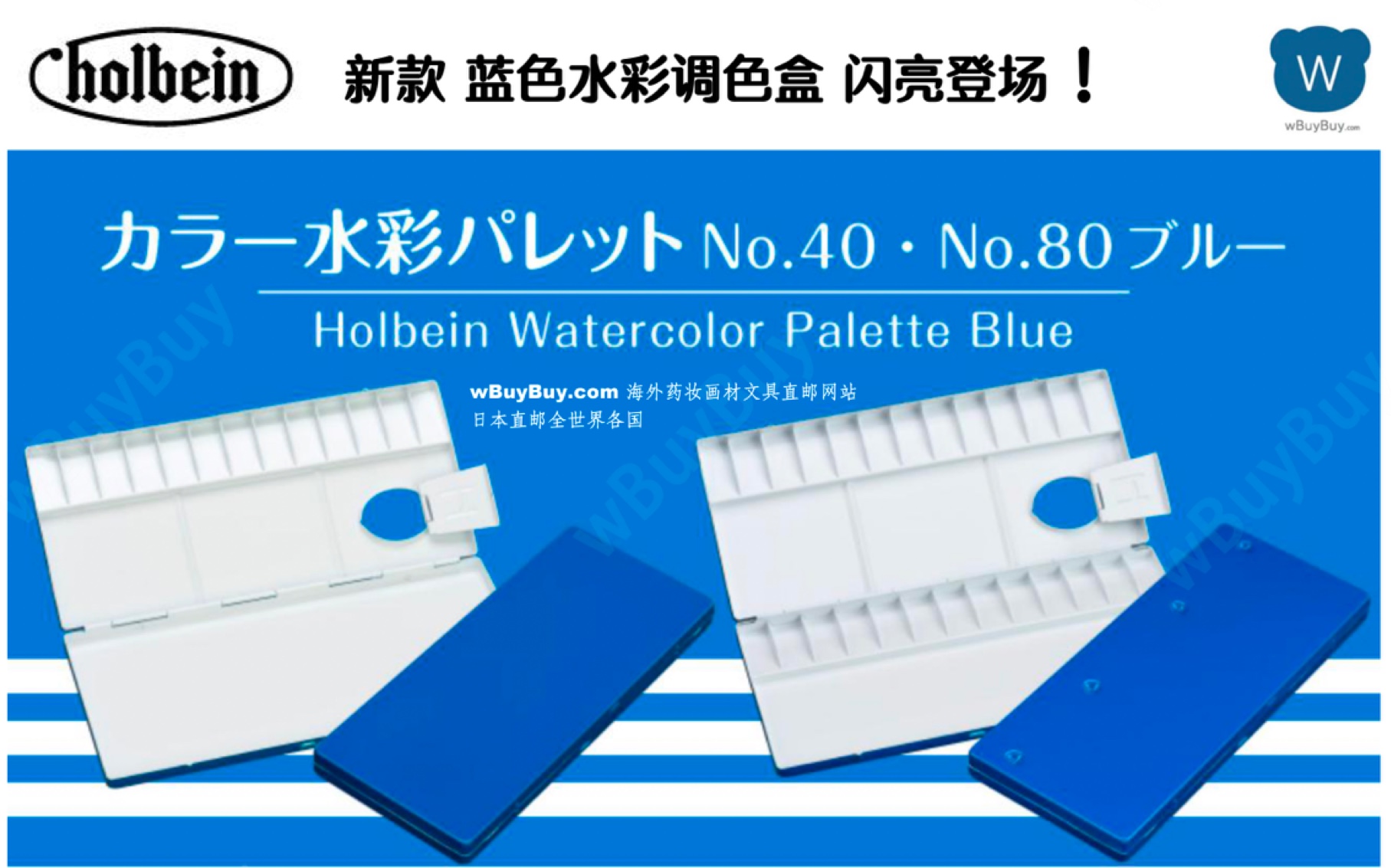 純質紙 1 0.8kg JA43 やや滲みのある純質紙