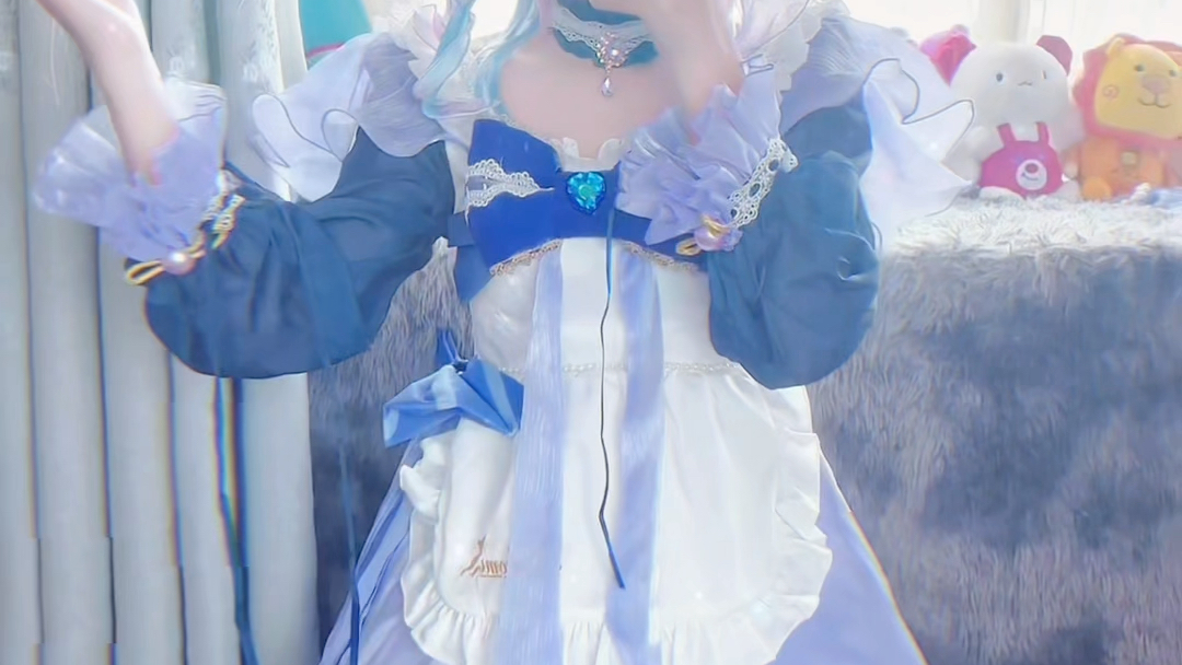 You really don't like me?