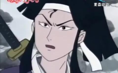 樱桃小丸子国语版