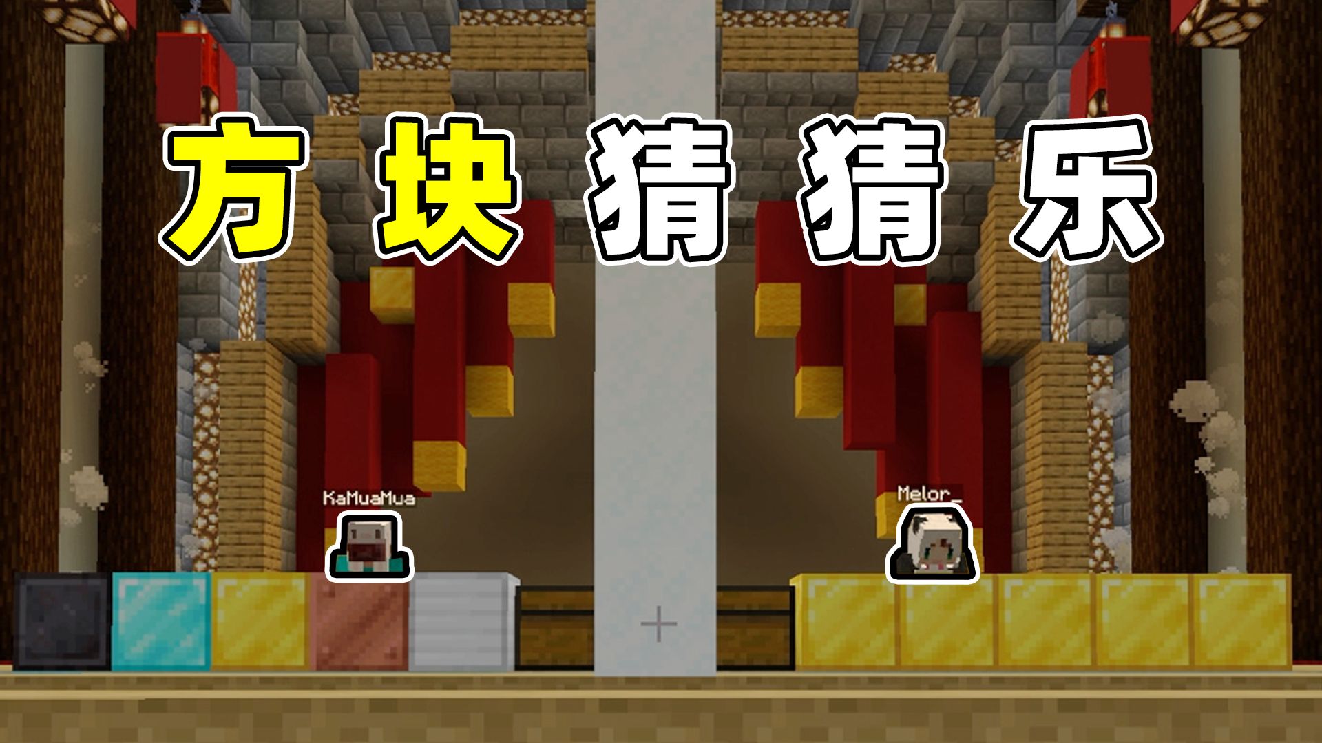 当你用ai玩方块猜猜乐？！