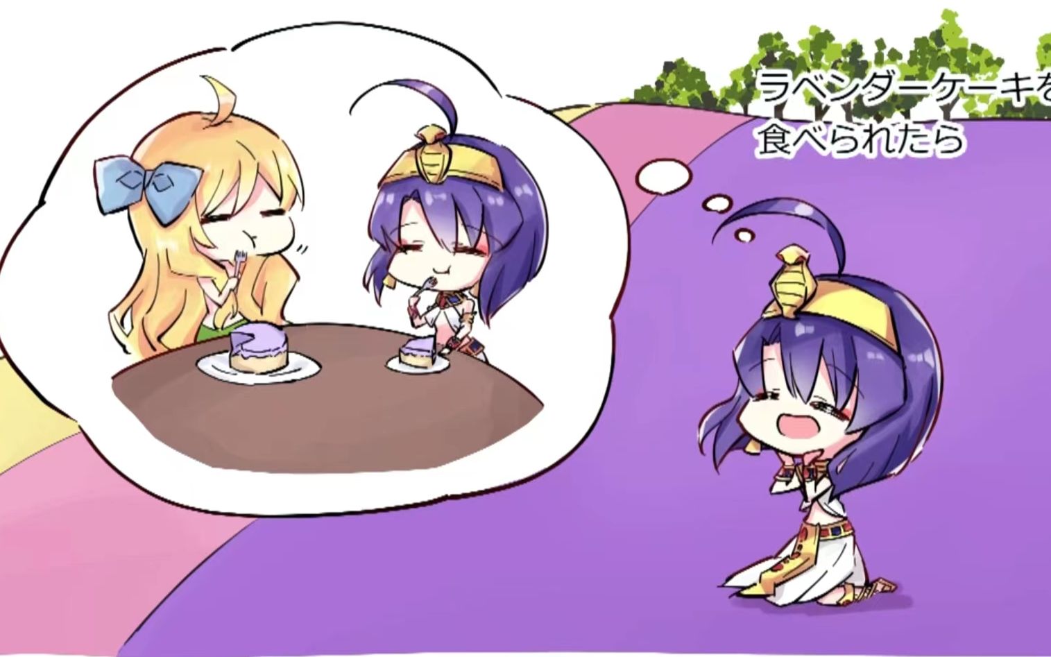 【中字】邪神与厨二病少女X丨豆动画 ~北海道篇~ #3