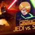 【星球大战】Jedi vs. Sith - The Skywalker Saga