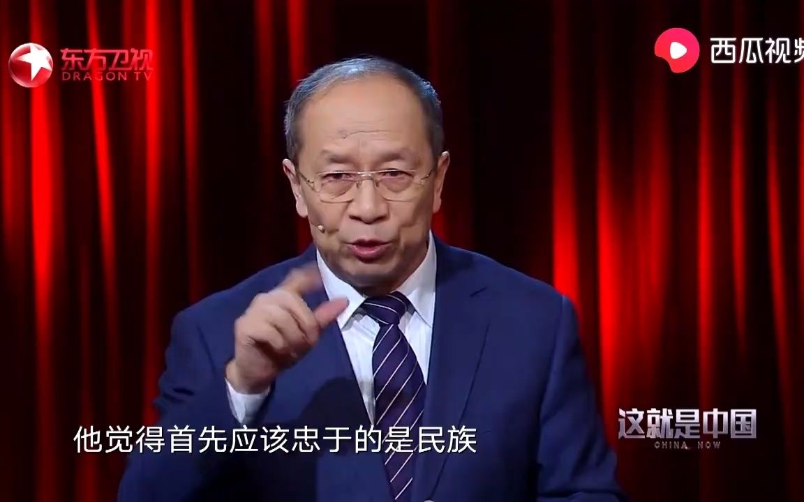 金一南深情讲述：从万里长征到星辰大海