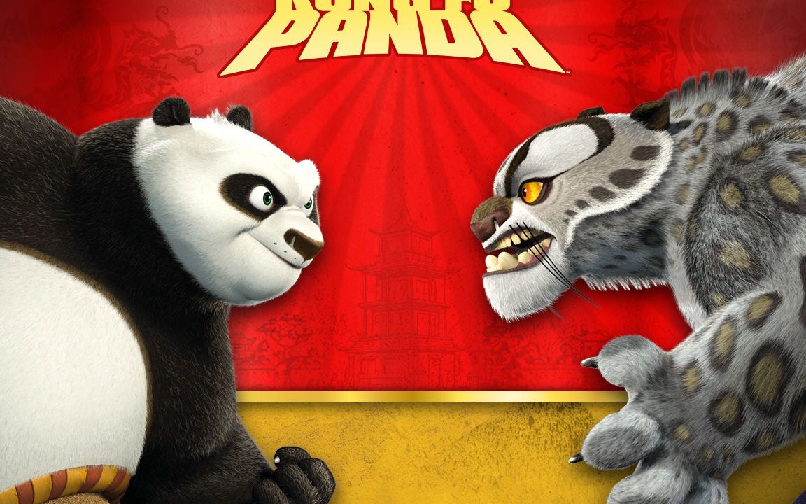 Kung Fu Panda Original Soundtrack