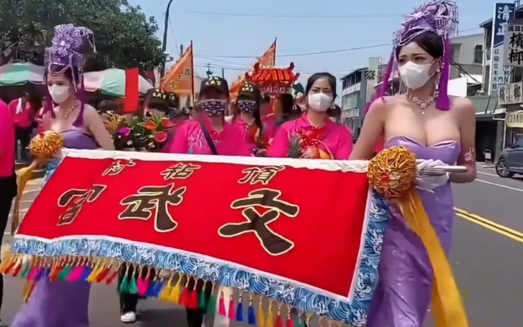 Temple Fair Flower Season Beauty