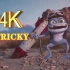 【MV】Crazy Frog - Tricky 2021 4K60帧 (Official Video)