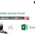 Python自动化办公--Pandas玩转Excel（全30集）