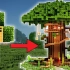 【建筑教学】教你建造一个大型的树屋