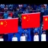 【混剪】【燃向】【MAD】【少年中国】中国运动员-若我中国少年强，何惧梦远不难圆。